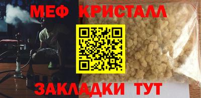 дживик Ливны