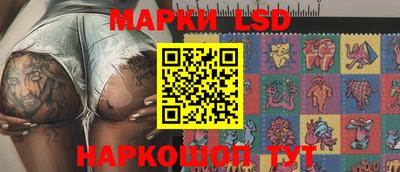 дживик Ливны