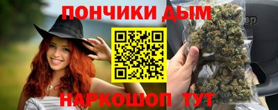 меф Лесосибирск