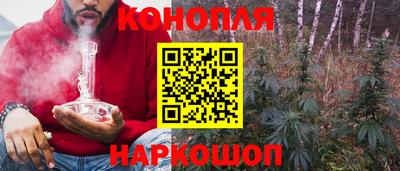 дживик Ливны