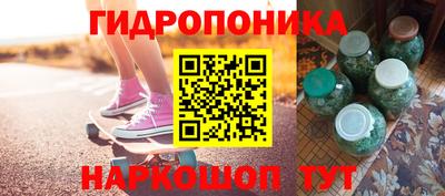 меф Лесосибирск