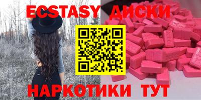 дживик Ливны