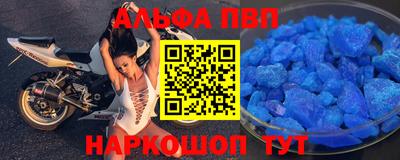 меф Лесосибирск