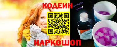 меф Лесосибирск
