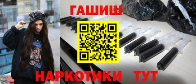 меф Лесосибирск