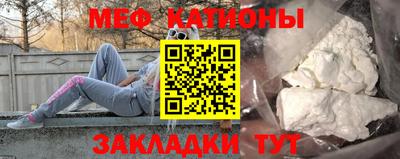 дживик Ливны